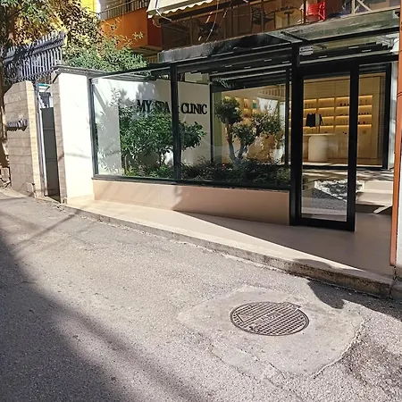 Апартаменты Serendipity